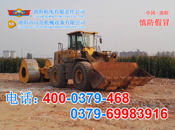 遼寧沖擊壓路機